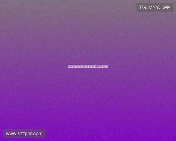 拜仁聚焦迪亚斯与沃尔特马德两大新星目标 强化未来阵容布局 拜仁聚焦迪亚斯与沃尔特马德两大新星目标 强化未来阵容布局