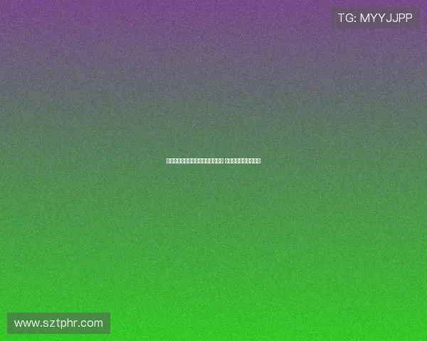 斯洛特宣布范戴克因病缺席今日比赛 布拉德利小伤未能出战