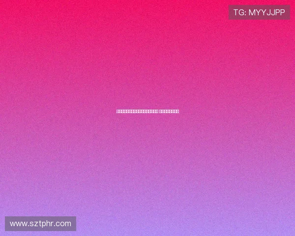 罗马诺曝流浪者接近租借热刺小将穆尔 交易进入最终阶段 罗马诺曝流浪者接近租借热刺小将穆尔 交易进入最终阶段