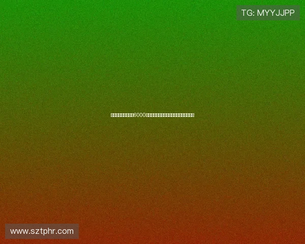 意天空:巴黎计划以6000万欧出售穆阿尼并接受租借加强制买断选项 意天空:巴黎计划以6000万欧出售穆阿尼并接受租借加强制买断选项