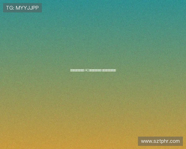 欧联杯抽签结果出炉 AC米兰遭葡萄牙体育 罗马迎战瑞士年轻人 欧联杯抽签结果出炉 AC米兰遭葡萄牙体育 罗马迎战瑞士年轻人