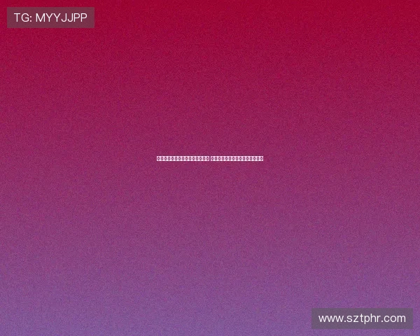 滕哈格要求曼联再引进四五名球员 罗尔费斯称他比阿隆索更直言不讳 滕哈格要求曼联再引进四五名球员 罗尔费斯称他比阿隆索更直言不讳