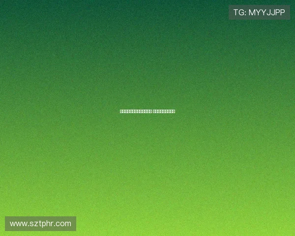 皇马曾有意引进拜仁小将卡尔 但球员坚持留队发展