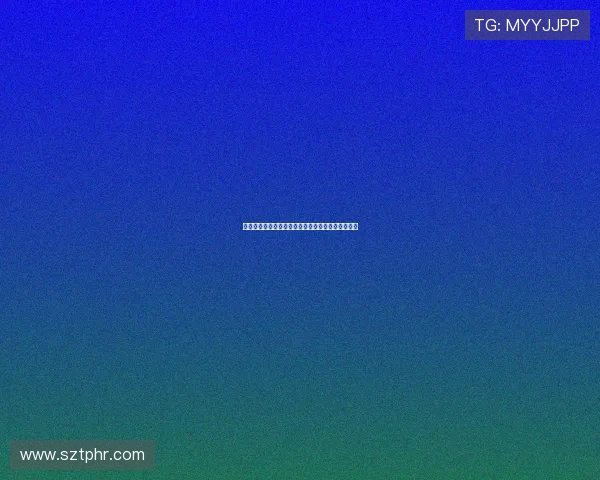 英超前锋射门转化率分析及其对球队表现的影响探讨