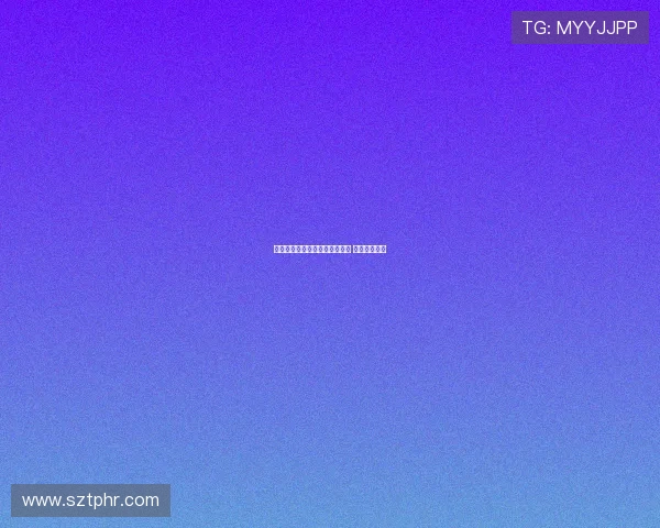 意大利萨索洛报价阿斯拉尼遭拒 球员拒绝转会